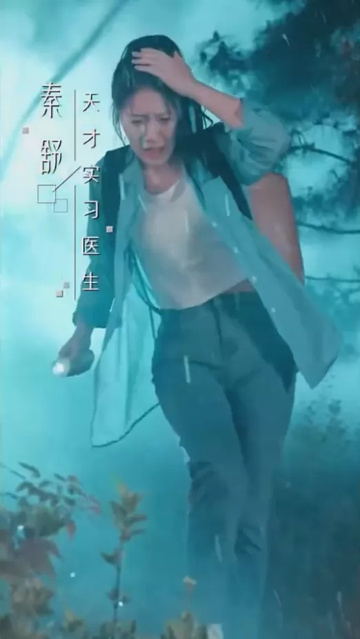 错嫁成婚总裁的私宠甜妻